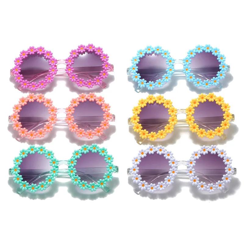 Colorful Daisy Kids Sunglasses Handmade Round Flower Design Sun Glasses UV400 Children Summer Eyeglasses Cute Baby E